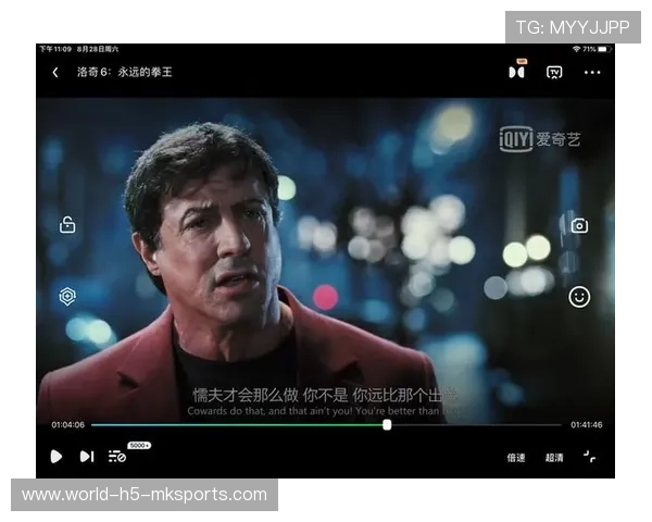 第二个呼吸》：拳王复出的心路，第二呼吸点