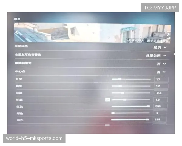 CS2赛事史上最远穿烟盲爆头诞生